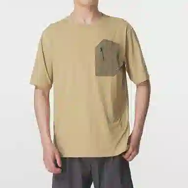 Under Armour Iso-Chill T