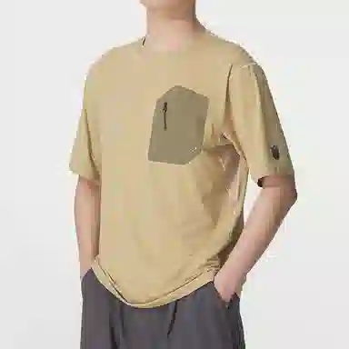 Under Armour Iso-Chill T