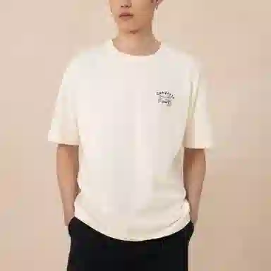 Converse T