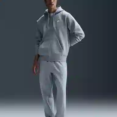 Nike Club AS M NK BB FZ