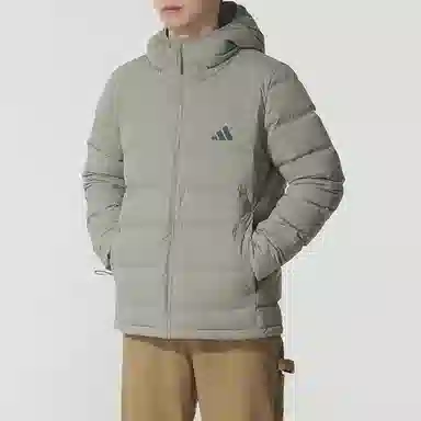 adidas Helionic