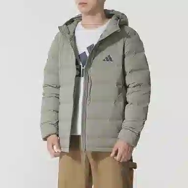 adidas Helionic
