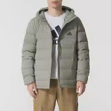 adidas Helionic