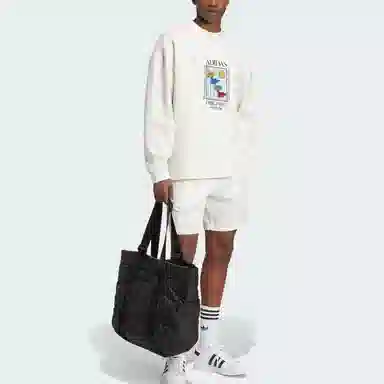 adidas originals OLPC CREW 2