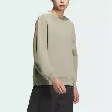 adidas Future Style Sweatshirt