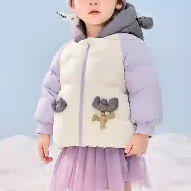mini bala