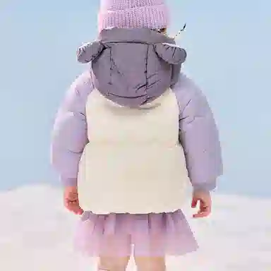 mini bala