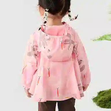 mini bala x