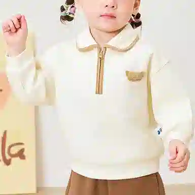 mini bala