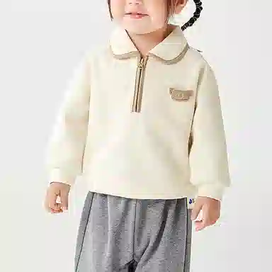 mini bala