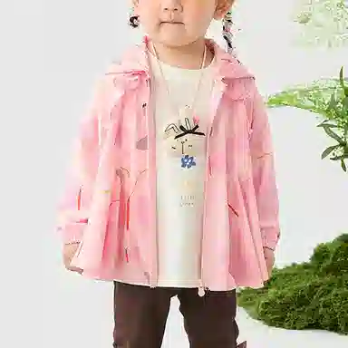 mini bala x