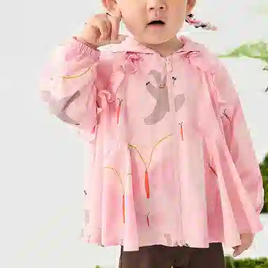 mini bala x