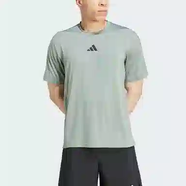 adidas Designed-for-Training Intensity logoT