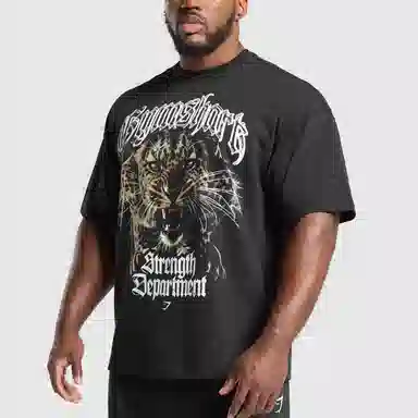 GYMSHARK Strength Department Animal logoT