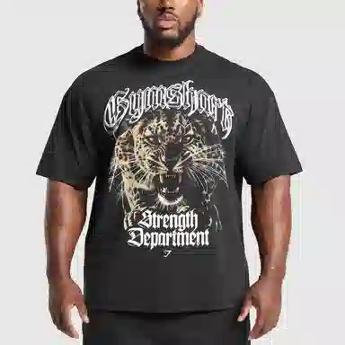 GYMSHARK Strength Department Animal logoT