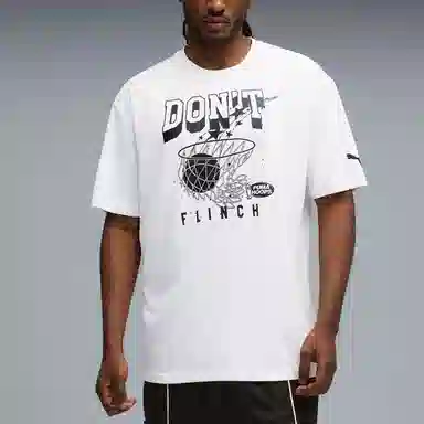 PUMA SS25 HOOPAVERSE T