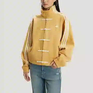 adidas Originals CTT 3.1 Soft