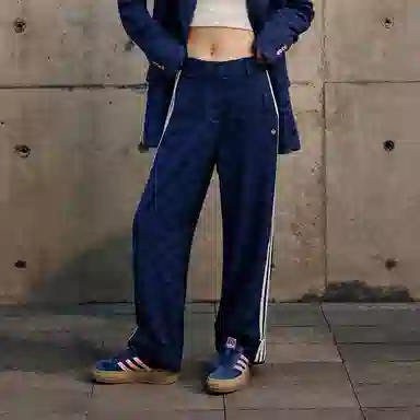 adidas Originals Premium Woven Jacquard Tracksuit Bottoms