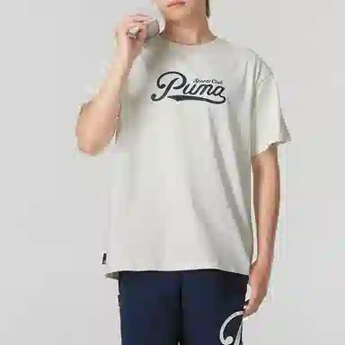 PUMA T