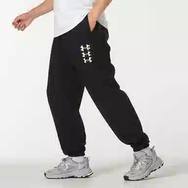 Under Armour Essential