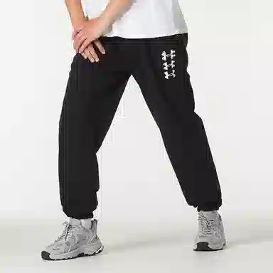 Under Armour Essential