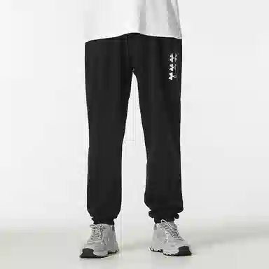 Under Armour Essential