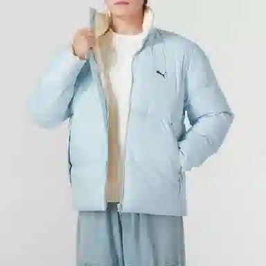 PUMA Reversible Down Jacket