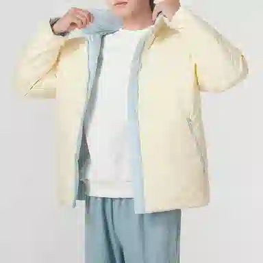 PUMA Reversible Down Jacket