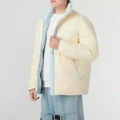 PUMA Reversible Down Jacket