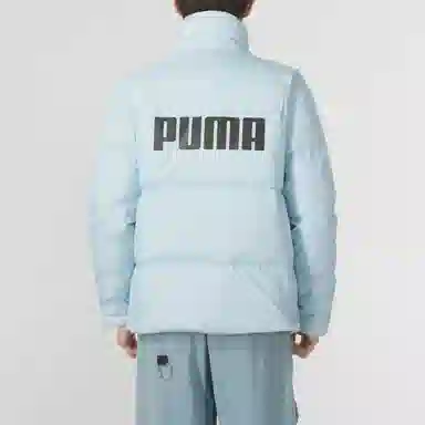 PUMA Reversible Down Jacket