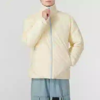 PUMA Reversible Down Jacket