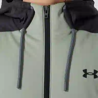 Under Armour