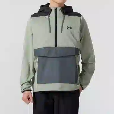 Under Armour
