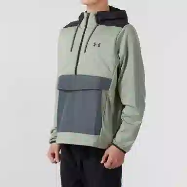 Under Armour