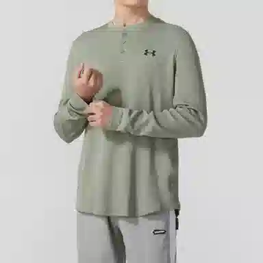 Under Armour T