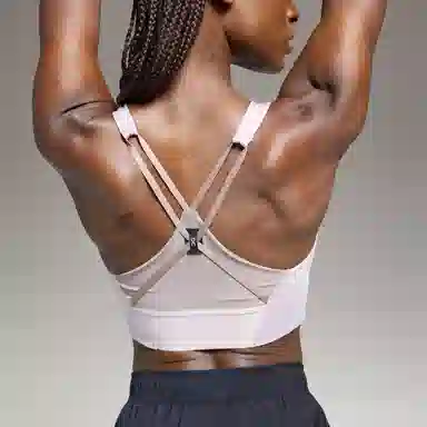 On Active Bra Longline