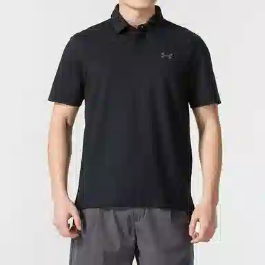 Under Armour Polo