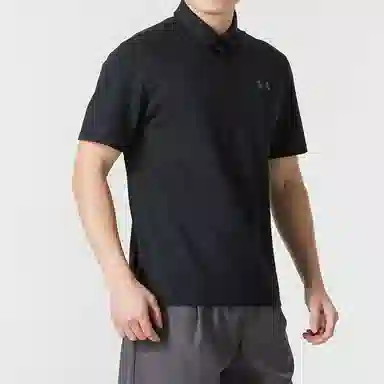 Under Armour Polo