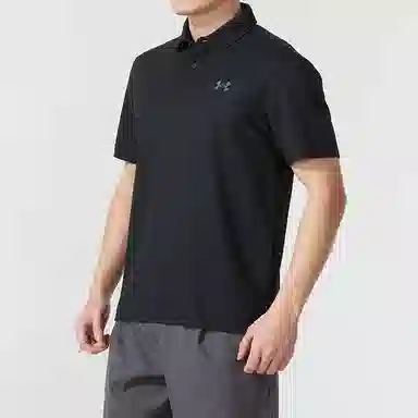 Under Armour Polo