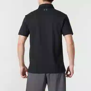Under Armour Polo