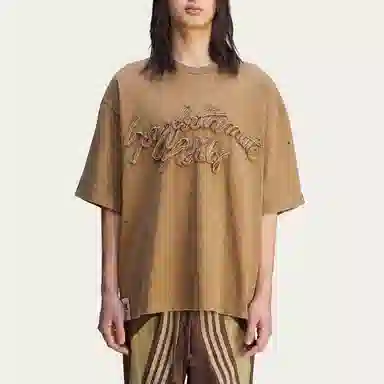 adidas Originals x Song for the Mute Brown Tee