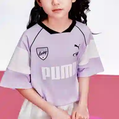 PUMAT Sportstyle 70101