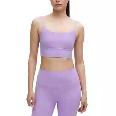lululemon Align Nulu