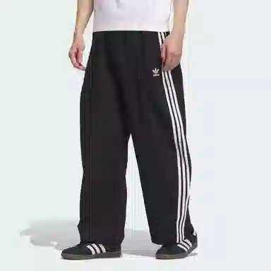 adidas Originals Oversized Track Pant