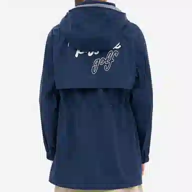 Maison Kitsune