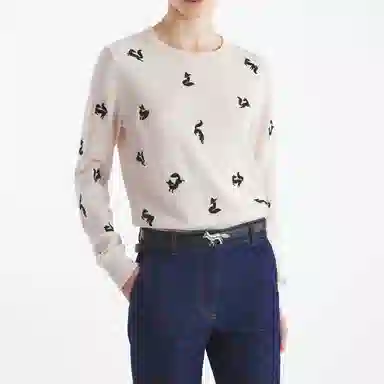 Maison Kitsune FW24