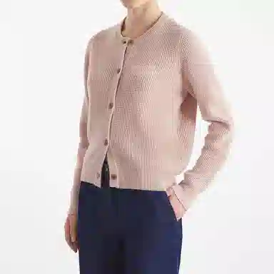 Maison Kitsune FW24