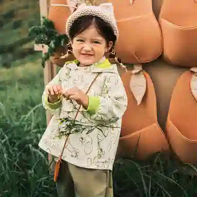 mini bala