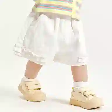 mini bala