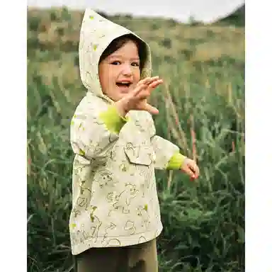 mini bala